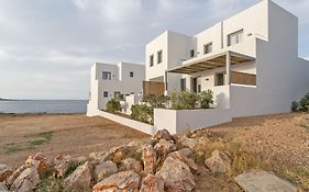 Paros Cape Suites